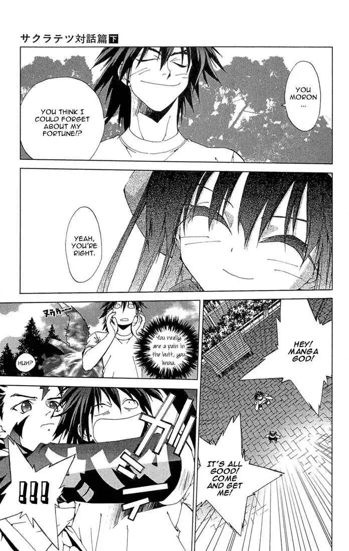 Sakuratetsu Taiwahen Chapter 13 11
